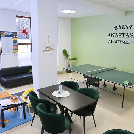 Saint Anastasia & Apartament Bansko