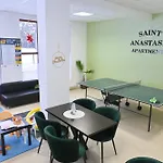 Saint Anastasia & Апартамент Банско